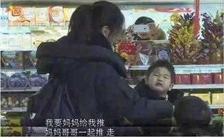 娱乐吃瓜酱哥哥和弟弟视频,温馨日常引网友热议 第3张 娱乐吃瓜酱哥哥和弟弟视频,温馨日常引网友热议 第3张
