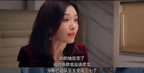 秦岚带你吃瓜娱乐圈,带你领略明星背后的真实生活