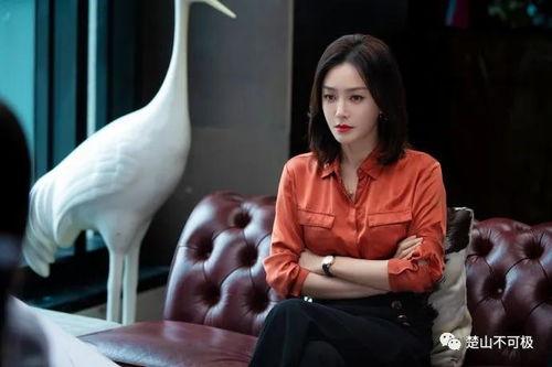 秦岚带你吃瓜娱乐圈,带你领略明星背后的真实生活 第2张 秦岚带你吃瓜娱乐圈,带你领略明星背后的真实生活 第2张
