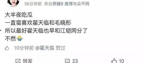 朋友娱乐圈吃瓜文案短句,揭秘明星幕后故事,畅享八卦盛宴 第2张 朋友娱乐圈吃瓜文案短句,揭秘明星幕后故事,畅享八卦盛宴 第2张
