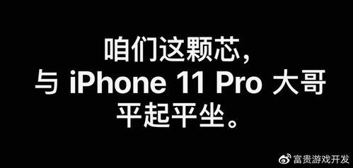 朋友娱乐圈吃瓜文案短句,揭秘明星幕后故事,畅享八卦盛宴 第3张 朋友娱乐圈吃瓜文案短句,揭秘明星幕后故事,畅享八卦盛宴 第3张