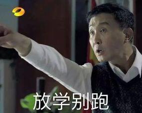 娱乐吃瓜侠是谁的号,揭秘号主背后的故事与影响力 第3张 娱乐吃瓜侠是谁的号,揭秘号主背后的故事与影响力 第3张