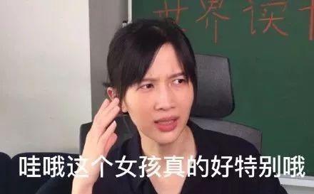 娱乐吃瓜酱文案怎么写啊,轻松打造热点话题的秘诀 第2张 娱乐吃瓜酱文案怎么写啊,轻松打造热点话题的秘诀 第2张