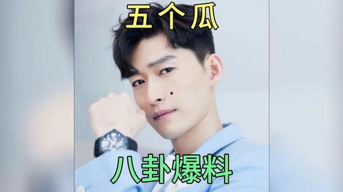 吃瓜娱乐圈近期那点事,揭秘近期热点事件与幕后真相