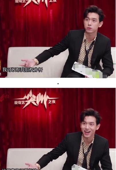 关注娱乐圈吃瓜群众,吃瓜群众热议不断 第2张 关注娱乐圈吃瓜群众,吃瓜群众热议不断 第2张