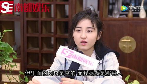 娱乐吃瓜酱小小年纪,揭秘娱乐圈萌娃成长记 第2张 娱乐吃瓜酱小小年纪,揭秘娱乐圈萌娃成长记 第2张