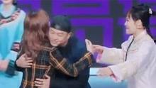 抖个大包袱娱乐吃瓜视频,揭秘网红幕后故事 第2张 抖个大包袱娱乐吃瓜视频,揭秘网红幕后故事 第2张