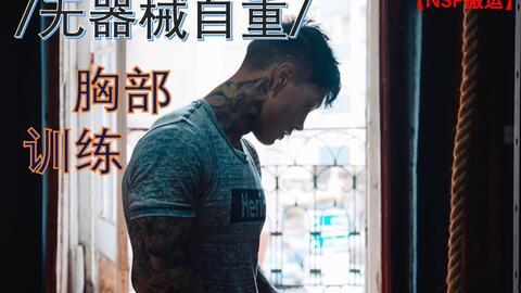 娱乐圈吃瓜纹身哥小说,娱乐圈的神秘纹身与不为人知的秘密 第2张 娱乐圈吃瓜纹身哥小说,娱乐圈的神秘纹身与不为人知的秘密 第2张