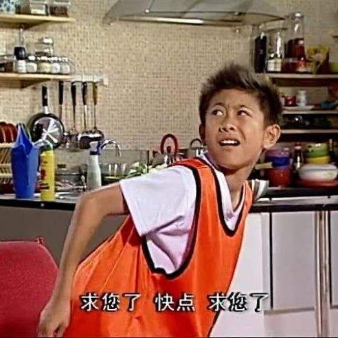 娱乐吃瓜高个子是谁,揭秘娱乐圈高个子“吃瓜达人”之谜 第2张 娱乐吃瓜高个子是谁,揭秘娱乐圈高个子“吃瓜达人”之谜 第2张