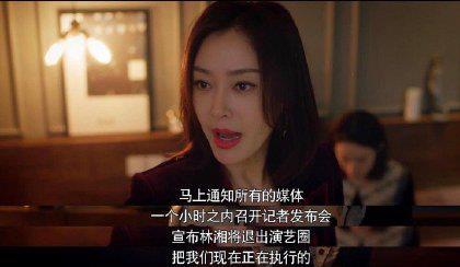 吃瓜娱乐圈直播在线观看,吃瓜娱乐圈直播,精彩瞬间不容错过! 第3张 吃瓜娱乐圈直播在线观看,吃瓜娱乐圈直播,精彩瞬间不容错过! 第3张