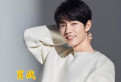 吃瓜者娱乐肖战粉丝多少,吃瓜群众热议,究竟有多少人支持他? 第2张 吃瓜者娱乐肖战粉丝多少,吃瓜群众热议,究竟有多少人支持他? 第2张
