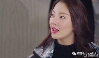 娱乐吃瓜张雨绮完整版,娱乐吃瓜背后的真实人生  第2张