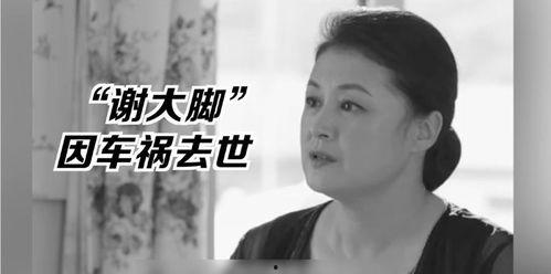 娱乐圈的大瓜吃瓜是谁啊,揭秘“吃瓜群众”背后的神秘人物 第2张 娱乐圈的大瓜吃瓜是谁啊,揭秘“吃瓜群众”背后的神秘人物 第2张