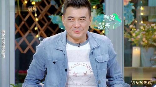 最新吃瓜明星娱乐八卦,最新吃瓜明星八卦盘点  第3张