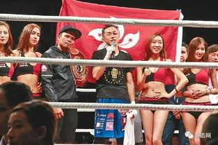 吃瓜娱乐拳击比赛视频在线观看,在线观看吃瓜娱乐拳击比赛精彩瞬间  第2张