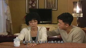 吃瓜娱乐看电影怎么看,吃瓜看片,尽享视听盛宴 第2张 吃瓜娱乐看电影怎么看,吃瓜看片,尽享视听盛宴 第2张