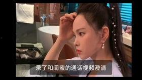 娱乐吃瓜酱暖心视频大全,娱乐吃瓜酱视频大全精选回顾 第3张 娱乐吃瓜酱暖心视频大全,娱乐吃瓜酱视频大全精选回顾 第3张