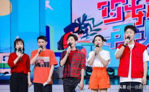 吃瓜大会娱乐圈检察组,吃瓜大会背后的真相揭秘 第2张 吃瓜大会娱乐圈检察组,吃瓜大会背后的真相揭秘 第2张