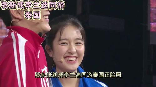 娱乐吃瓜酱采访是真的吗,采访真实性大起底 第3张 娱乐吃瓜酱采访是真的吗,采访真实性大起底 第3张