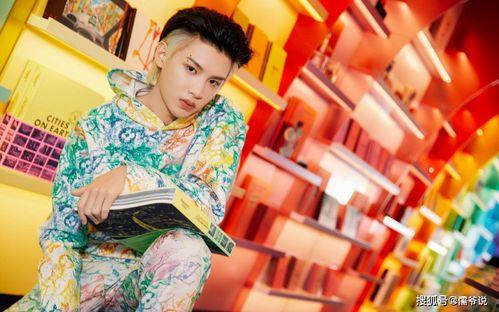 娱乐圈吃瓜黄明昊,揭秘吃瓜背后的真相 第2张 娱乐圈吃瓜黄明昊,揭秘吃瓜背后的真相 第2张
