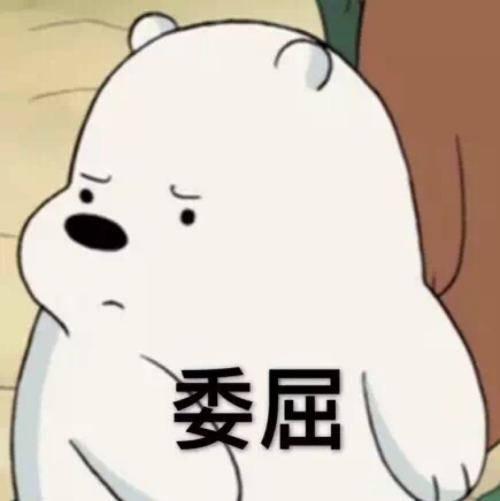 娱乐吃瓜酱不结婚的你,揭秘单身生活的独特魅力 第2张 娱乐吃瓜酱不结婚的你,揭秘单身生活的独特魅力 第2张