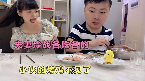 娱乐吃瓜酱比冷战还可怕,比冷战还可怕的瓜界风云 第2张 娱乐吃瓜酱比冷战还可怕,比冷战还可怕的瓜界风云 第2张