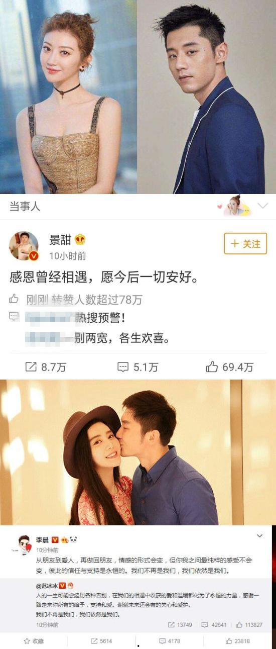娱乐圈吃瓜预告在线观看,吃瓜预告抢先看,精彩瞬间不容错过! 第3张 娱乐圈吃瓜预告在线观看,吃瓜预告抢先看,精彩瞬间不容错过! 第3张