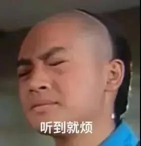 娱乐圈吃瓜帮主是谁,揭秘幕后真相的神秘人物 第3张 娱乐圈吃瓜帮主是谁,揭秘幕后真相的神秘人物 第3张