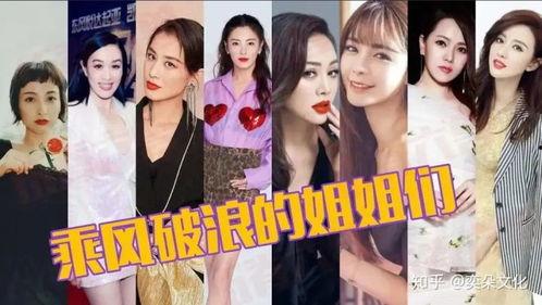 娱乐吃瓜酱电影在线播放,揭秘电影在线播放背后的秘密 第2张 娱乐吃瓜酱电影在线播放,揭秘电影在线播放背后的秘密 第2张