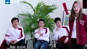 娱乐坏姐姐吃瓜事件真相,真相与争议背后的娱乐风云 第2张 娱乐坏姐姐吃瓜事件真相,真相与争议背后的娱乐风云 第2张