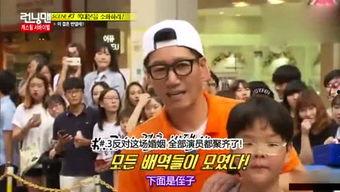 娱乐坏姐姐吃瓜事件真相,真相与争议背后的娱乐风云 第3张 娱乐坏姐姐吃瓜事件真相,真相与争议背后的娱乐风云 第3张