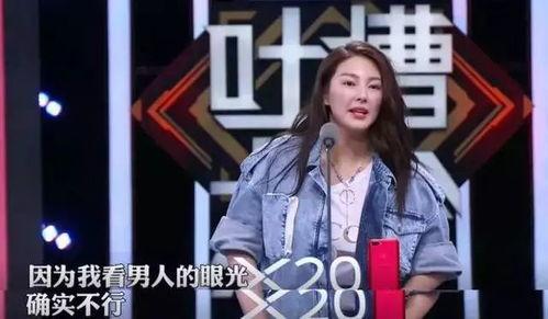 娱乐圈吃瓜直播间香港,揭秘直播间的吃瓜盛宴 第2张 娱乐圈吃瓜直播间香港,揭秘直播间的吃瓜盛宴 第2张