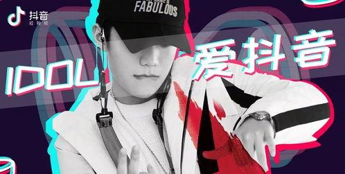 娱乐吃瓜酱抖音拍照视频,娱乐吃瓜酱带你一窥幕后花絮 第2张 娱乐吃瓜酱抖音拍照视频,娱乐吃瓜酱带你一窥幕后花絮 第2张