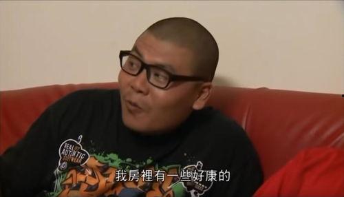 娱乐吃瓜老板是谁啊图片,他是谁?背后的故事与影响力 第2张 娱乐吃瓜老板是谁啊图片,他是谁?背后的故事与影响力 第2张