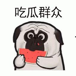 娱乐吃瓜老板是谁啊图片,他是谁?背后的故事与影响力 第3张 娱乐吃瓜老板是谁啊图片,他是谁?背后的故事与影响力 第3张