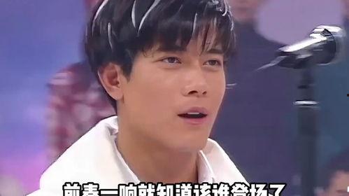 娱乐圈帅哥吃瓜图片大全,颜值与笑料齐飞,盘点那些难忘瞬间 第3张 娱乐圈帅哥吃瓜图片大全,颜值与笑料齐飞,盘点那些难忘瞬间 第3张