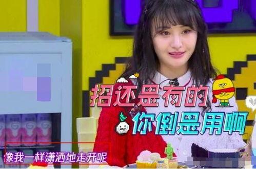 娱乐吃瓜酱男女朋友,揭秘男女朋友的甜蜜日常