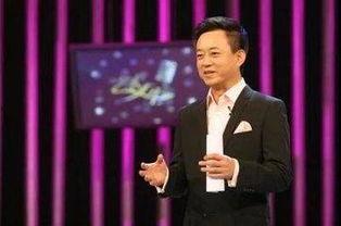 娱乐吃瓜社尼格买提,娱乐吃瓜社的明星主持  第3张