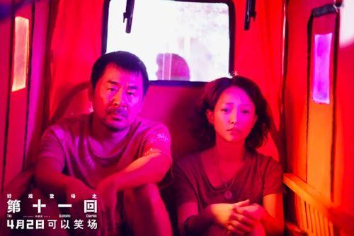 娱乐吃瓜君第十一回,揭秘娱乐圈幕后风云  第3张