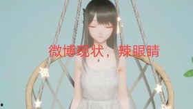 娱乐圈吃瓜圣地是谁,揭秘明星八卦聚集地 第1张 娱乐圈吃瓜圣地是谁,揭秘明星八卦聚集地 第1张
