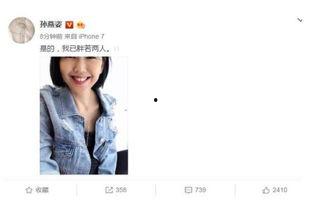 娱乐圈吃瓜二字,揭秘“吃瓜群众”背后的狂欢与真相 第3张 娱乐圈吃瓜二字,揭秘“吃瓜群众”背后的狂欢与真相 第3张