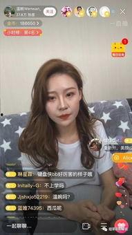 娱乐吃瓜酱抖音美颜视频,揭秘网红滤镜下的真实魅力 第1张 娱乐吃瓜酱抖音美颜视频,揭秘网红滤镜下的真实魅力 第1张