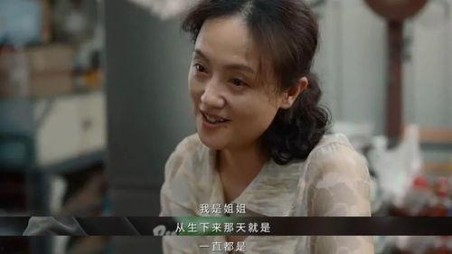 娱乐圈吃瓜熊婶小说,熊婶的吃瓜日常  第2张