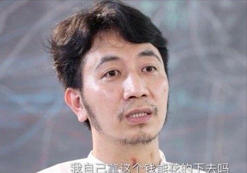 兔兔吃瓜娱乐 林生斌,揭秘林生斌背后的故事 第2张 兔兔吃瓜娱乐 林生斌,揭秘林生斌背后的故事 第2张