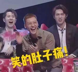 导演八卦吃瓜娱乐直播,八卦吃瓜娱乐直播大揭秘  第1张