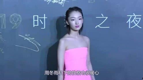 娱乐吃瓜酱年度大爽文,揭秘吃瓜酱大爽文背后的精彩故事 第1张 娱乐吃瓜酱年度大爽文,揭秘吃瓜酱大爽文背后的精彩故事 第1张