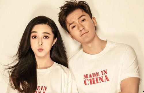 有娱乐圈吃瓜群吗,娱乐圈内部八卦交流群揭秘  第3张