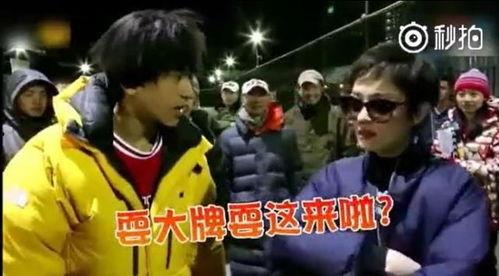 娱乐吃瓜耍大牌是真的吗,吃瓜群众热议的耍大牌真相 第1张 娱乐吃瓜耍大牌是真的吗,吃瓜群众热议的耍大牌真相 第1张