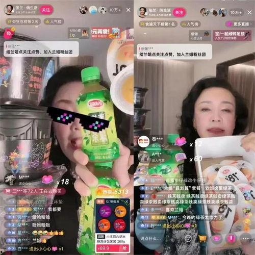 娱乐吃瓜账号推荐最新版,最新版娱乐吃瓜账号，带你领略明星幕后风云  第3张