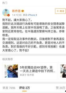 好看的娱乐圈吃瓜文案,揭秘明星幕后故事 第2张 好看的娱乐圈吃瓜文案,揭秘明星幕后故事 第2张